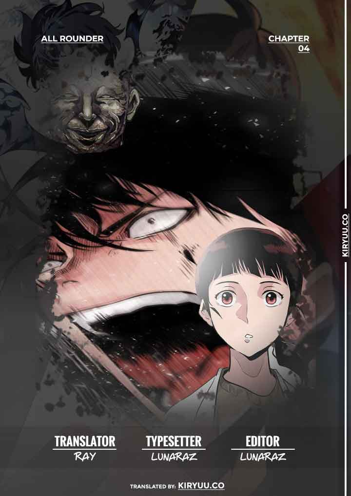 All Rounder Chapter 04 Gambar 1
