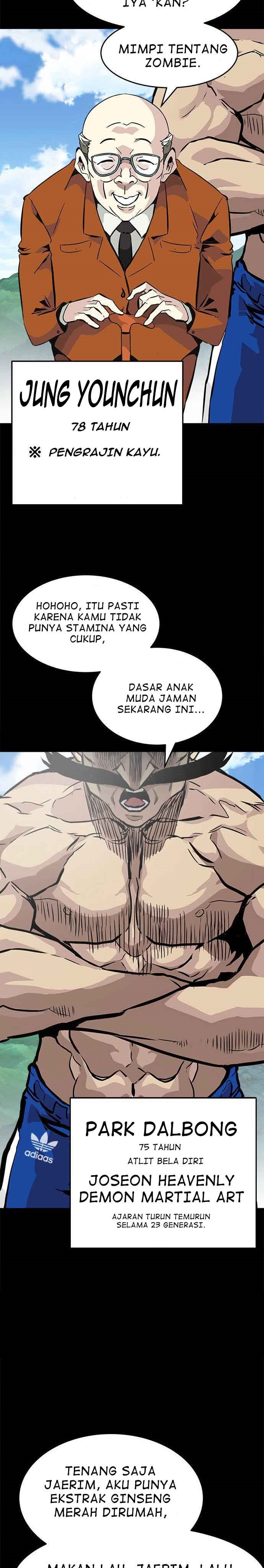 All Rounder Chapter 04 Gambar 4