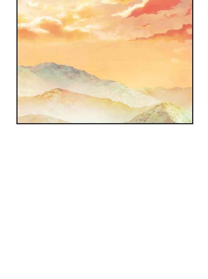 All Rounder Chapter 04 Gambar 20