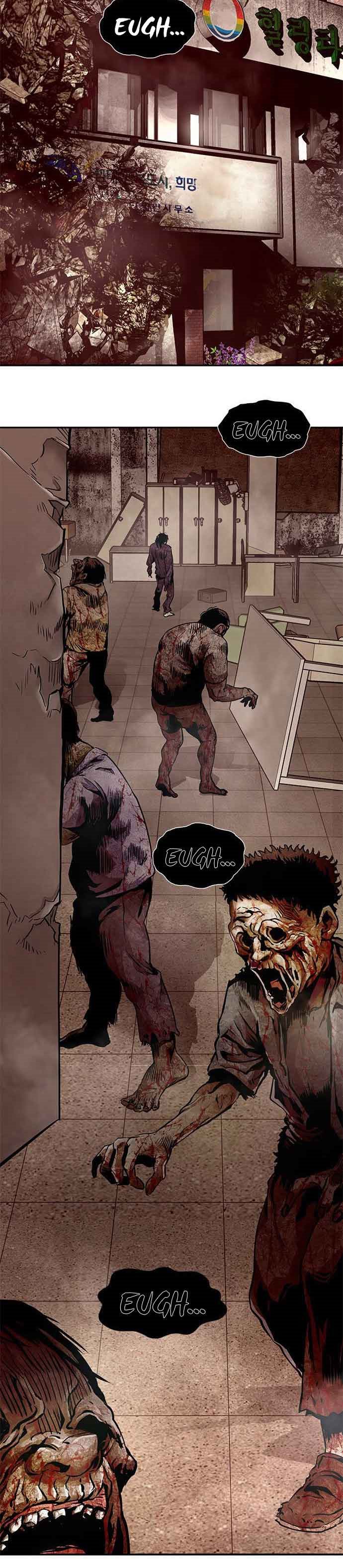 All Rounder Chapter 04 Gambar 22