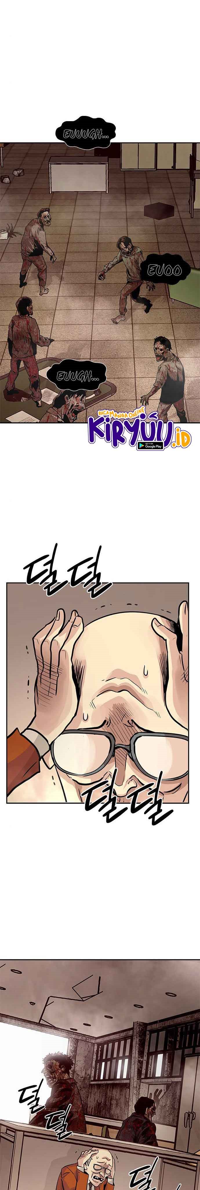 All Rounder Chapter 04 Gambar 23