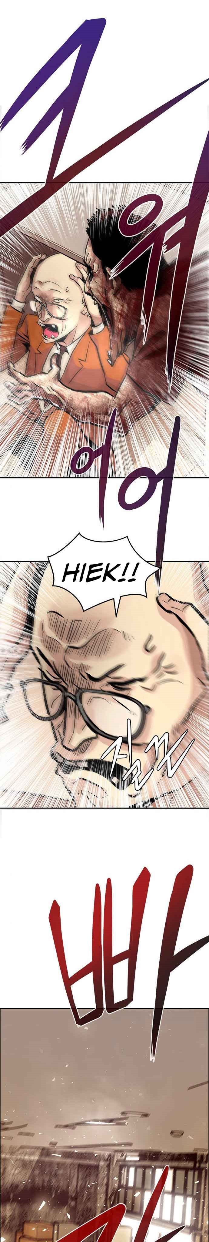 All Rounder Chapter 04 Gambar 27