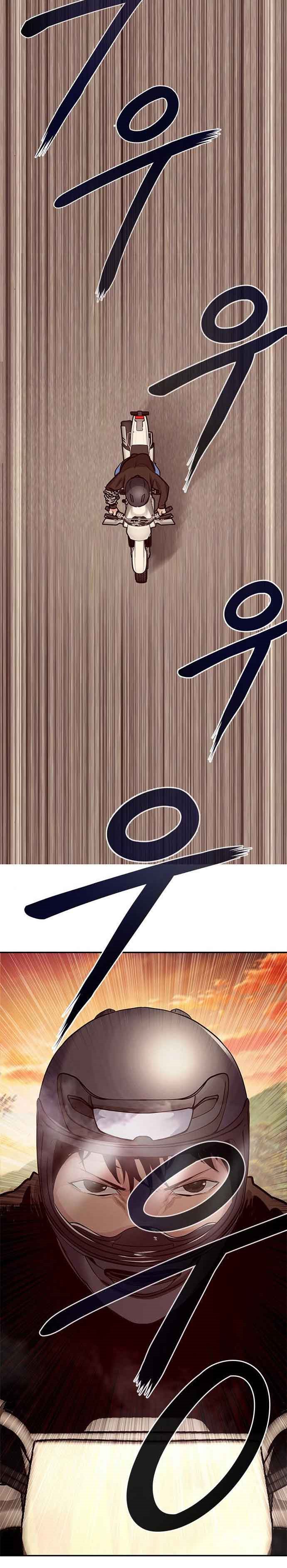 All Rounder Chapter 04 Gambar 38