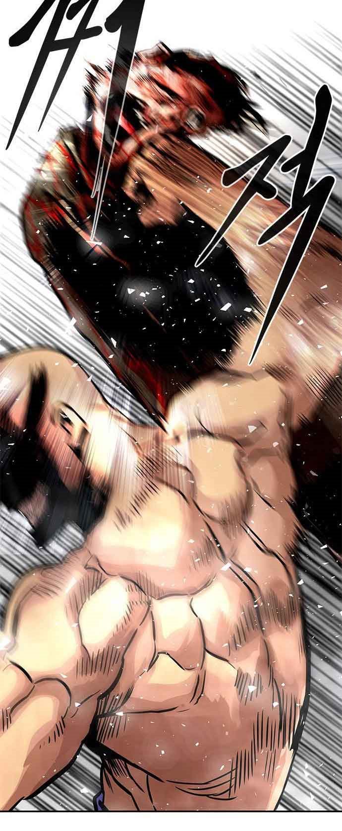 All Rounder Chapter 04 Gambar 44