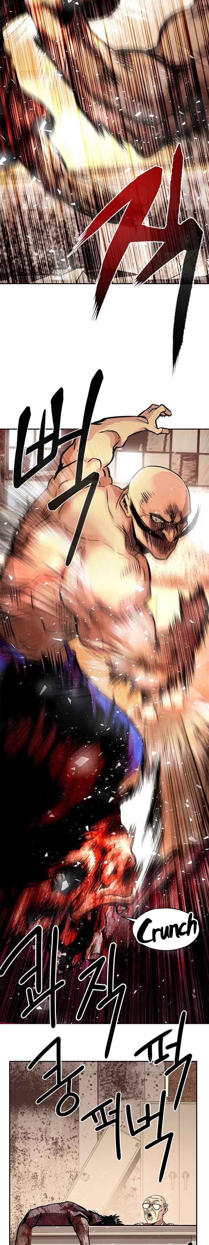 All Rounder Chapter 04 Gambar 46