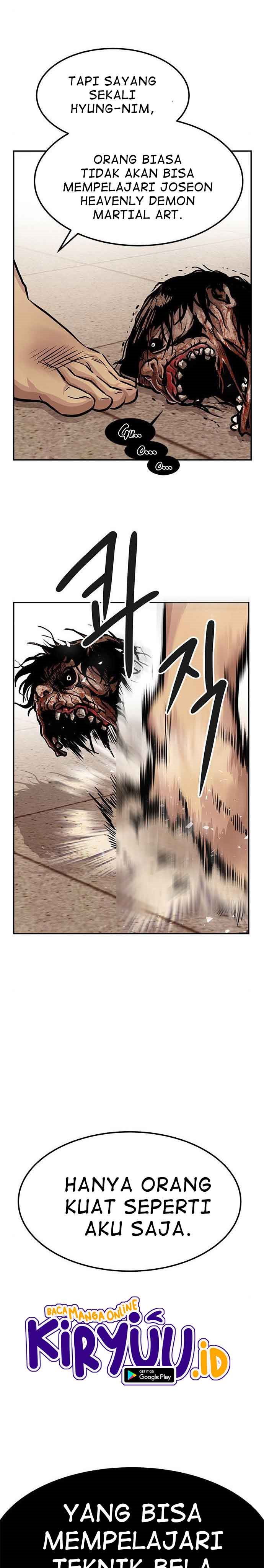 All Rounder Chapter 04 Gambar 50