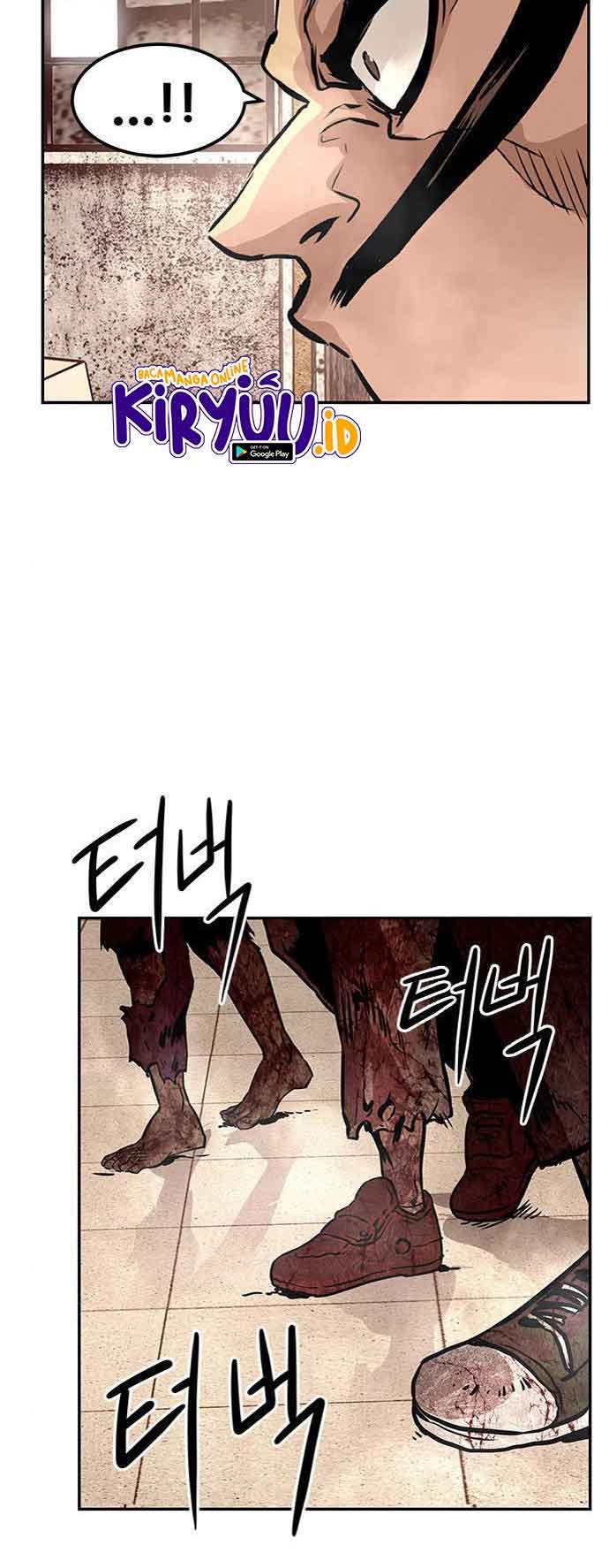 All Rounder Chapter 04 Gambar 84