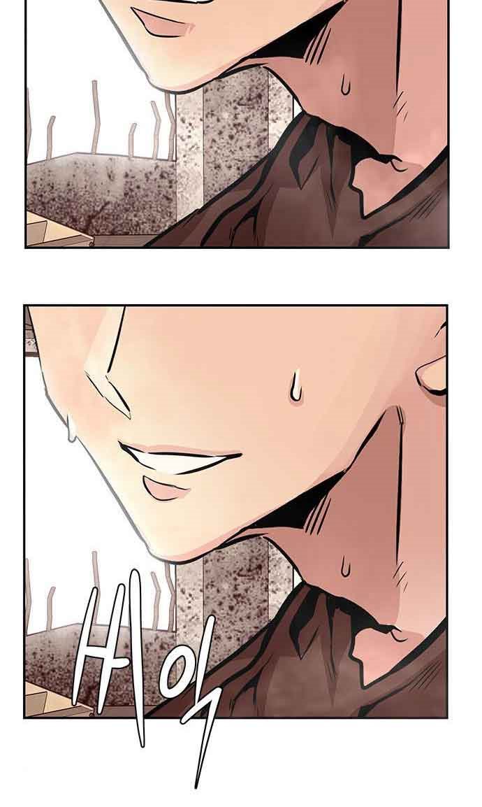 All Rounder Chapter 04 Gambar 90