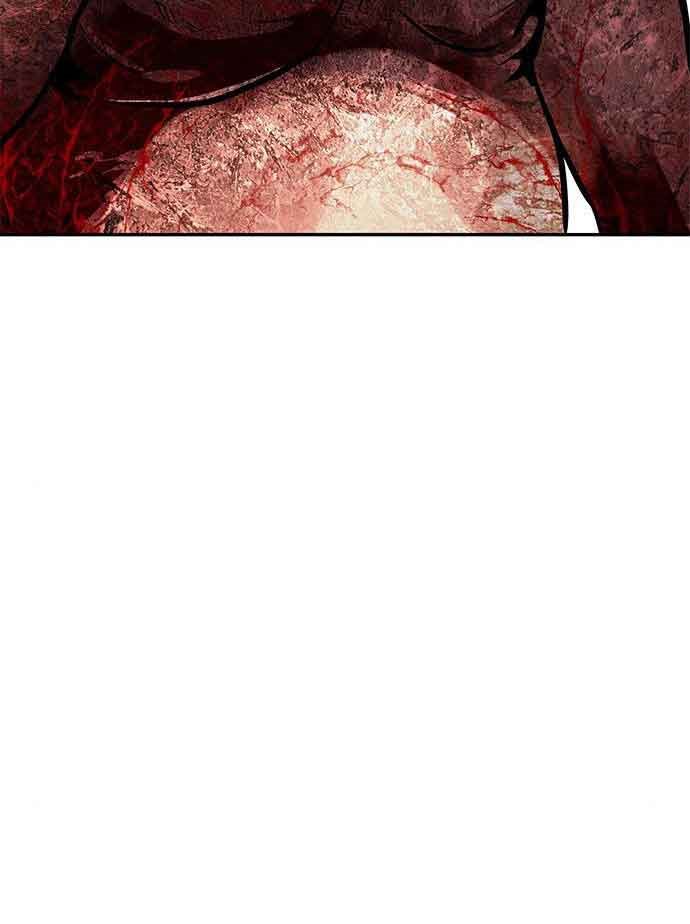 All Rounder Chapter 04 Gambar 96