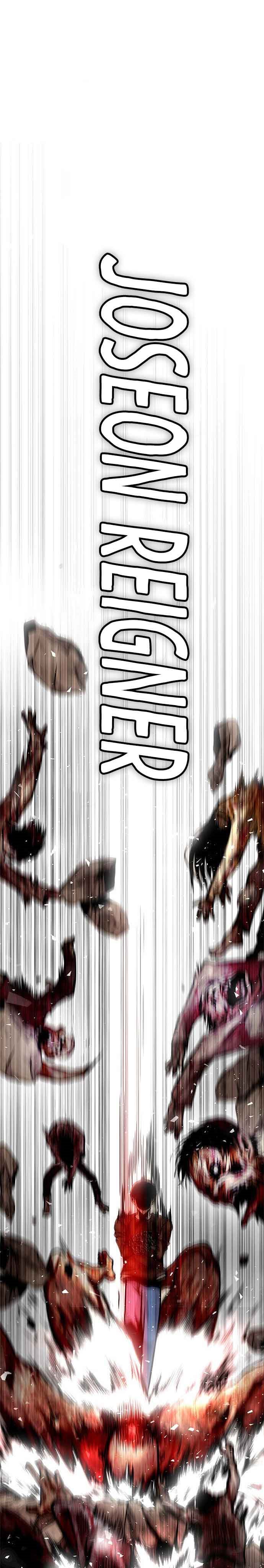 All Rounder Chapter 04 Gambar 97