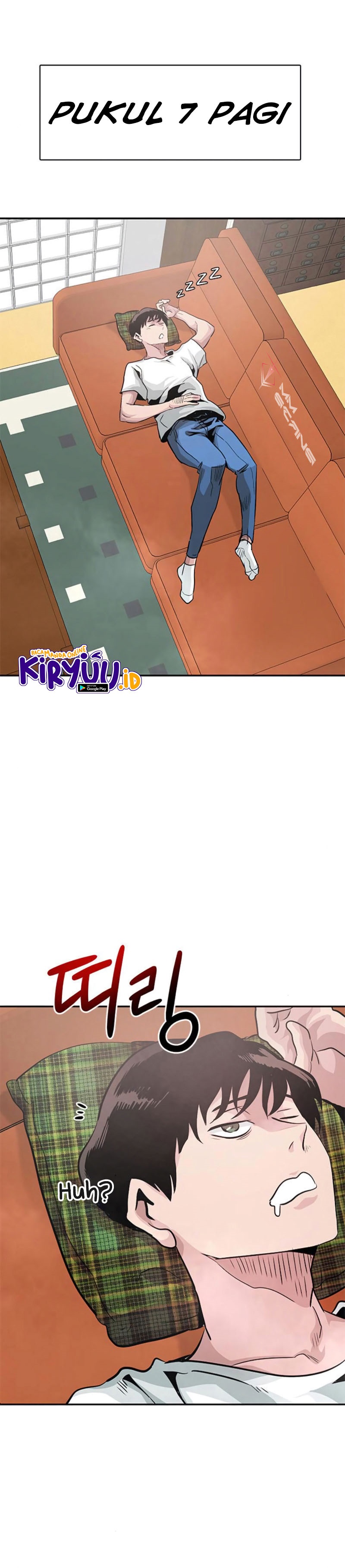 All Rounder Chapter 07 Gambar 2