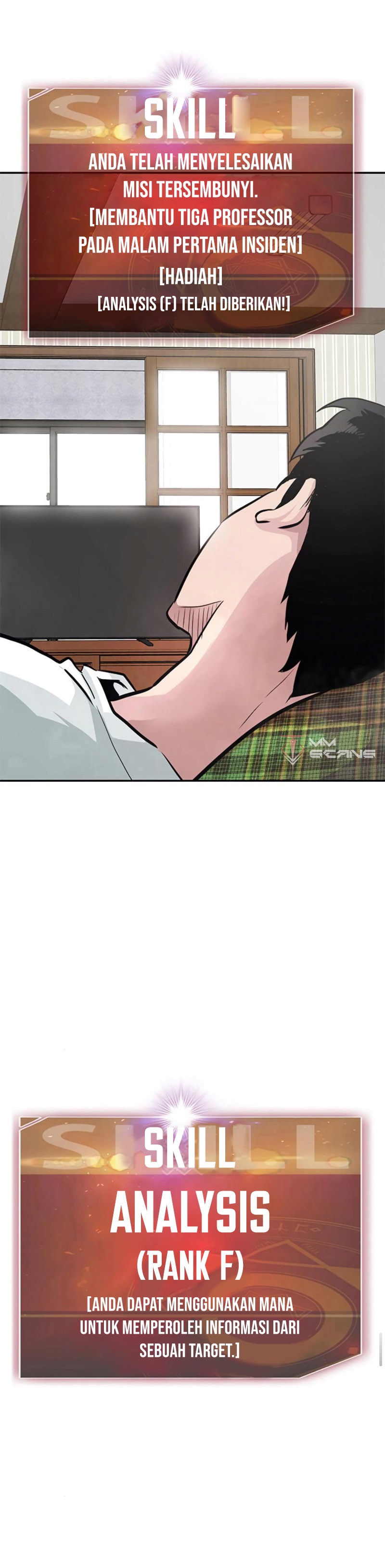 All Rounder Chapter 07 Gambar 3