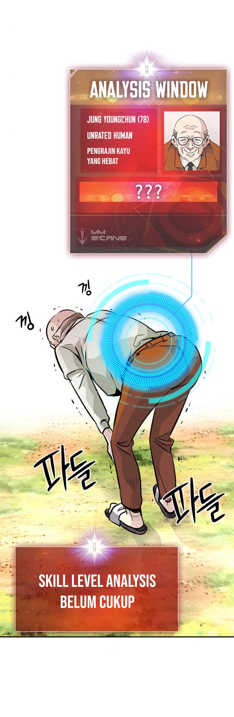 All Rounder Chapter 07 Gambar 8