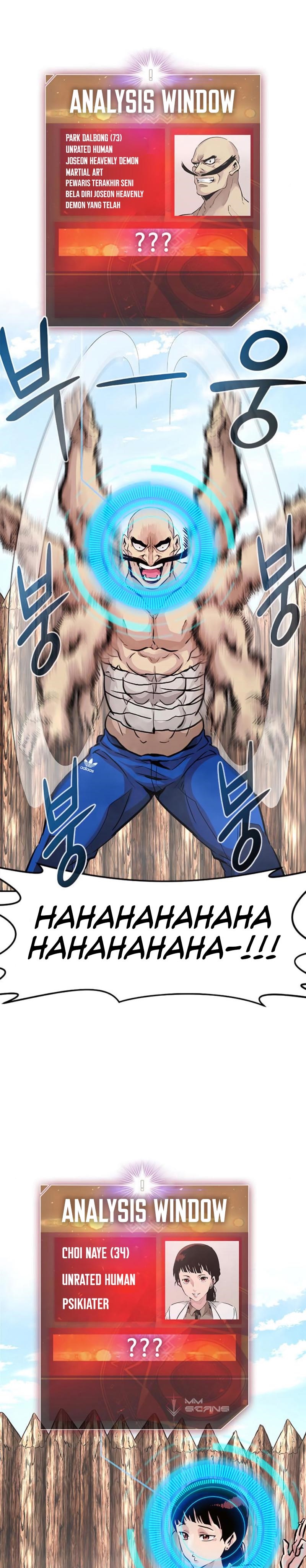 All Rounder Chapter 07 Gambar 9