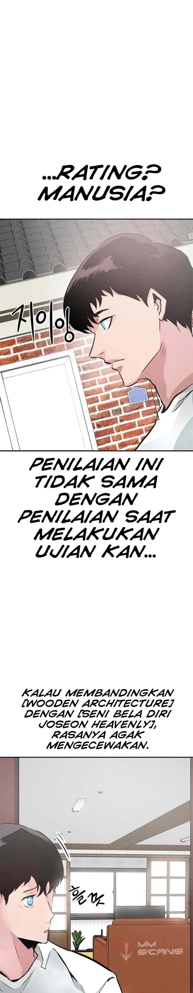 All Rounder Chapter 07 Gambar 11