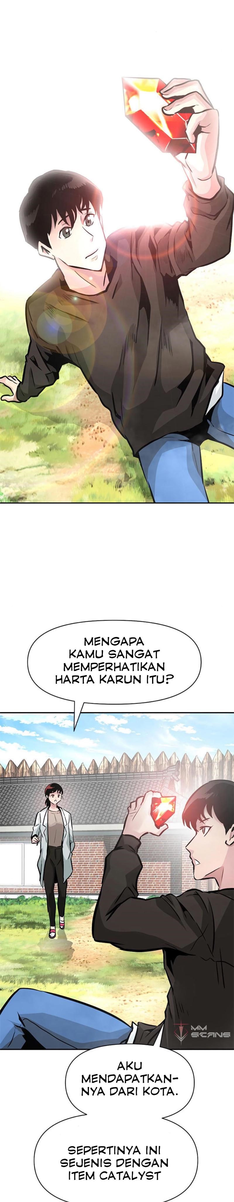 All Rounder Chapter 07 Gambar 16