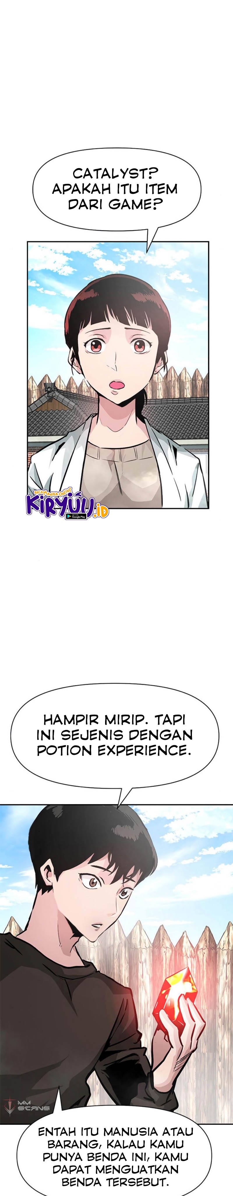 All Rounder Chapter 07 Gambar 18
