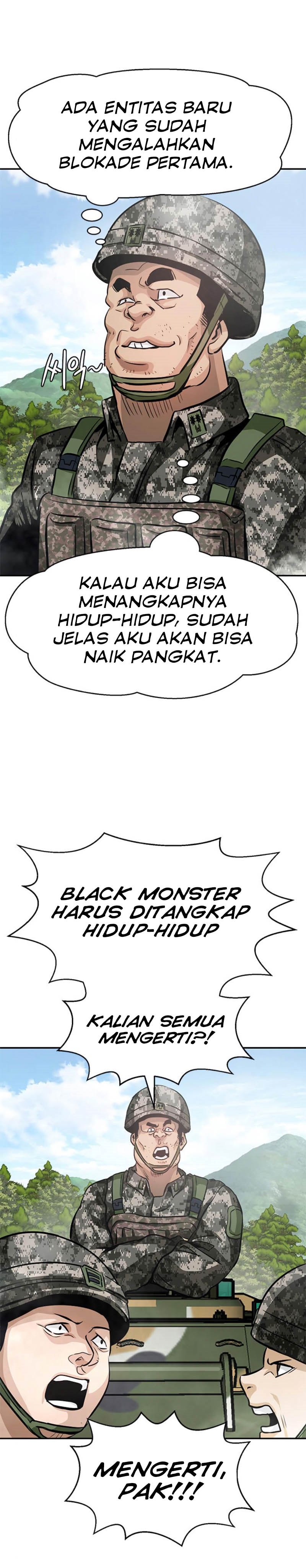 All Rounder Chapter 07 Gambar 45