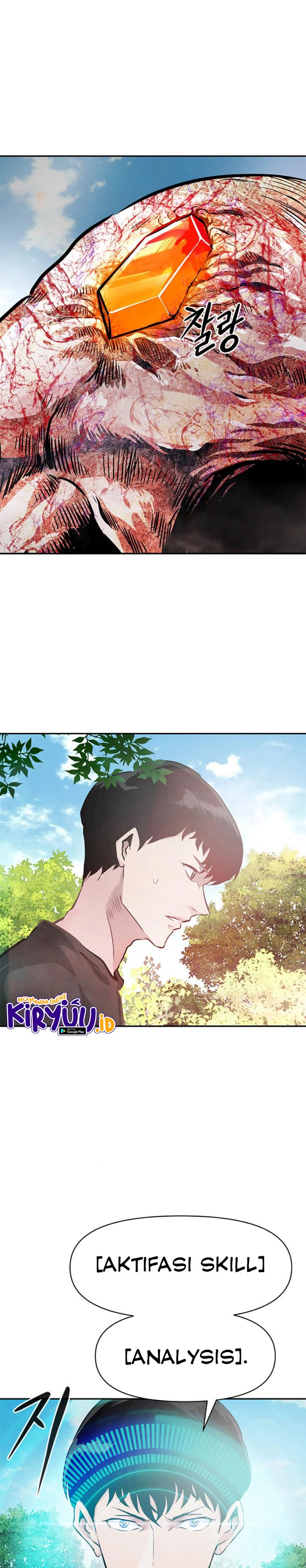 All Rounder Chapter 07 Gambar 78