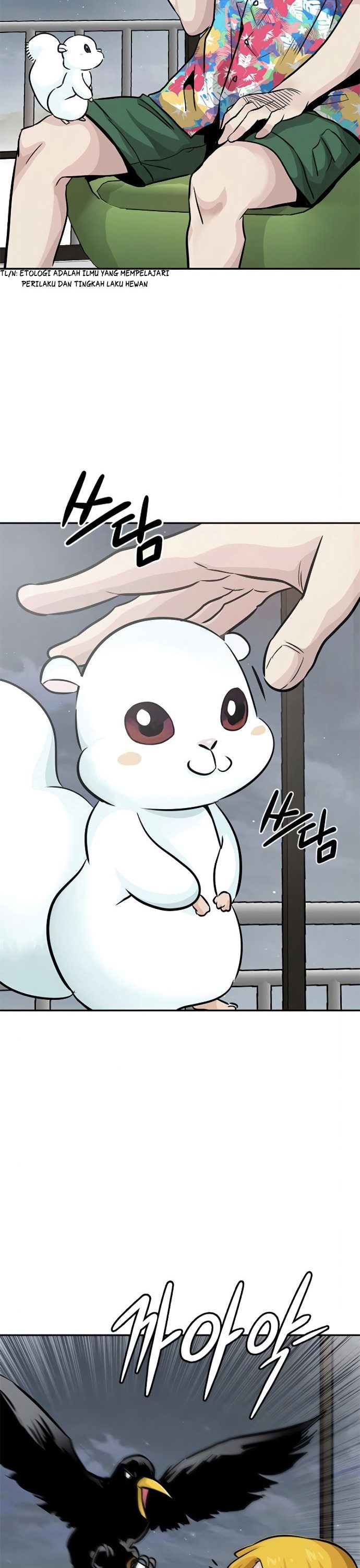 All Rounder Chapter 09 Gambar 4