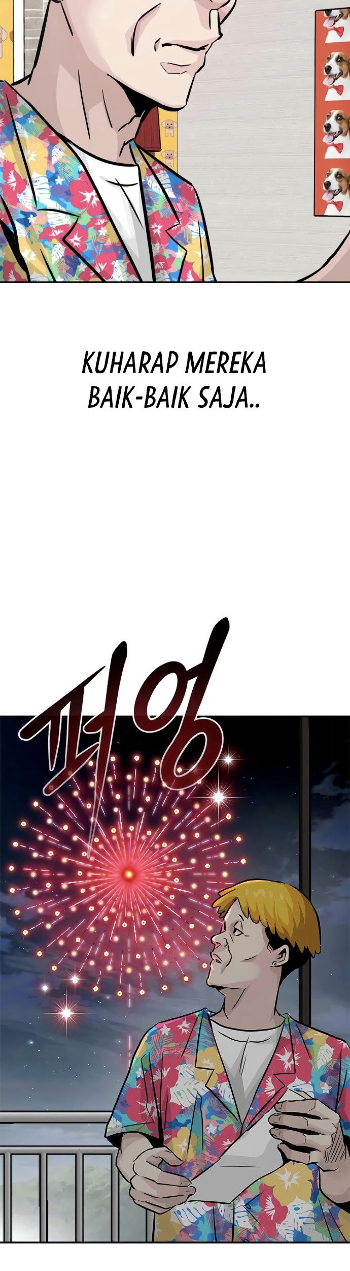 All Rounder Chapter 09 Gambar 10