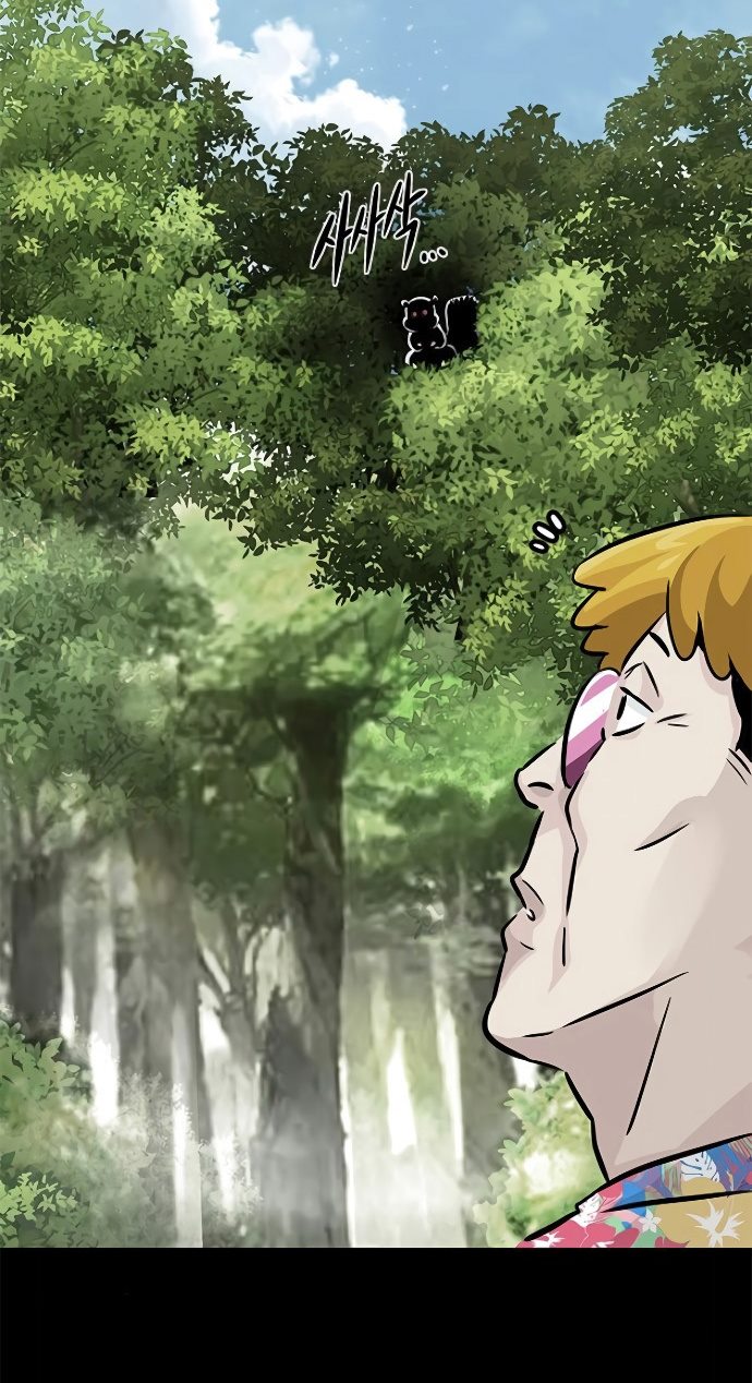 All Rounder Chapter 09 Gambar 16