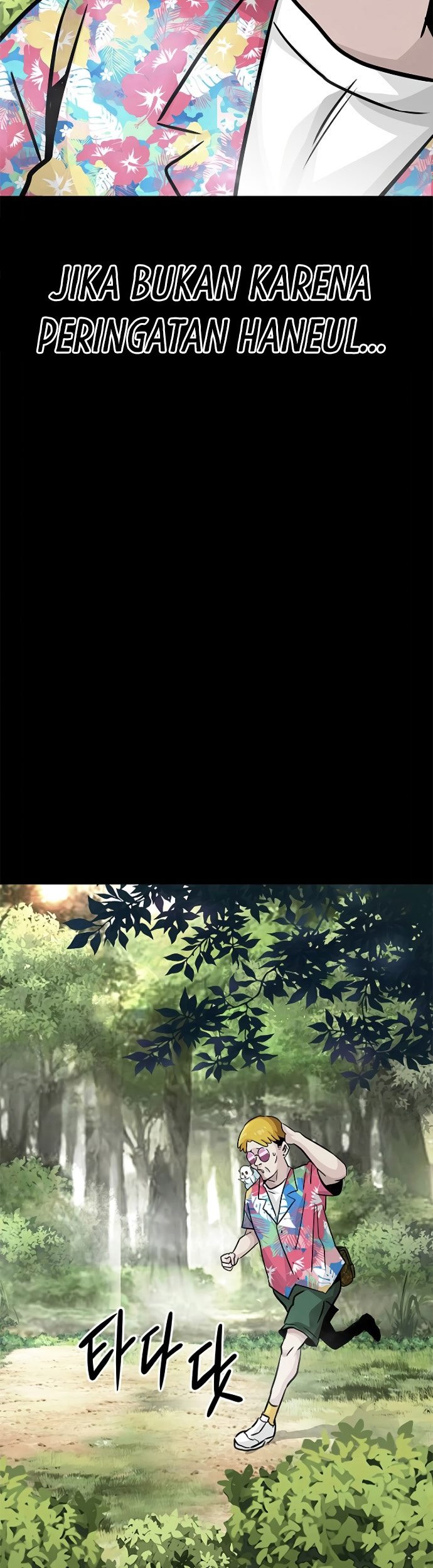 All Rounder Chapter 09 Gambar 18