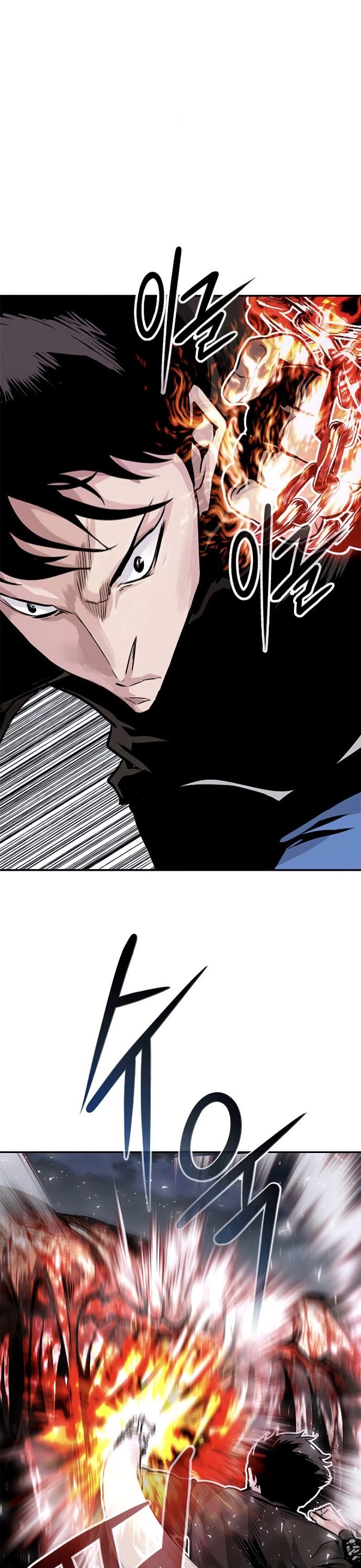 All Rounder Chapter 09 Gambar 29