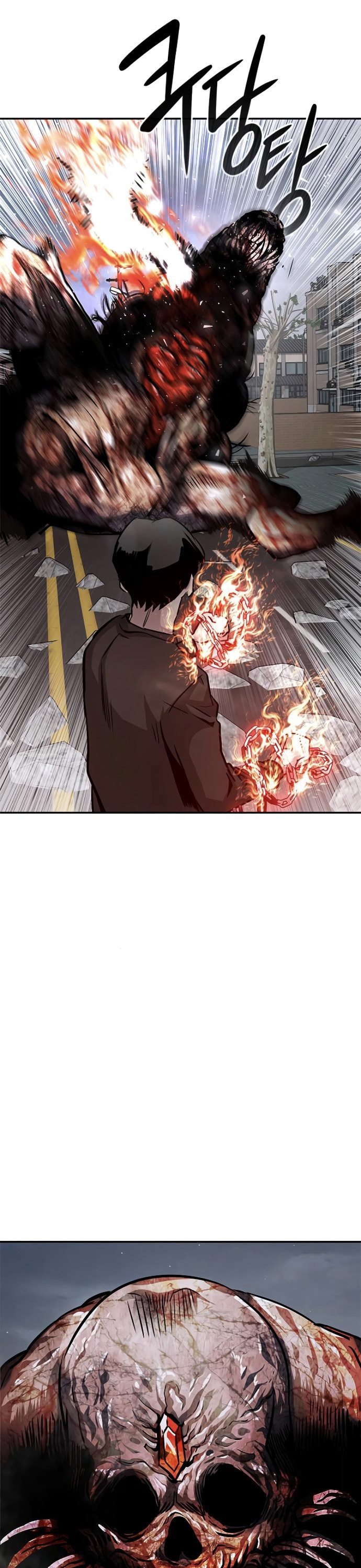 All Rounder Chapter 09 Gambar 33