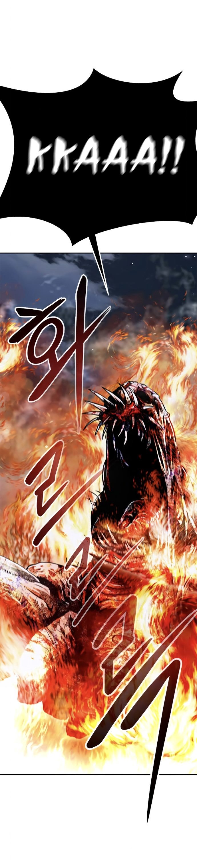 All Rounder Chapter 09 Gambar 48