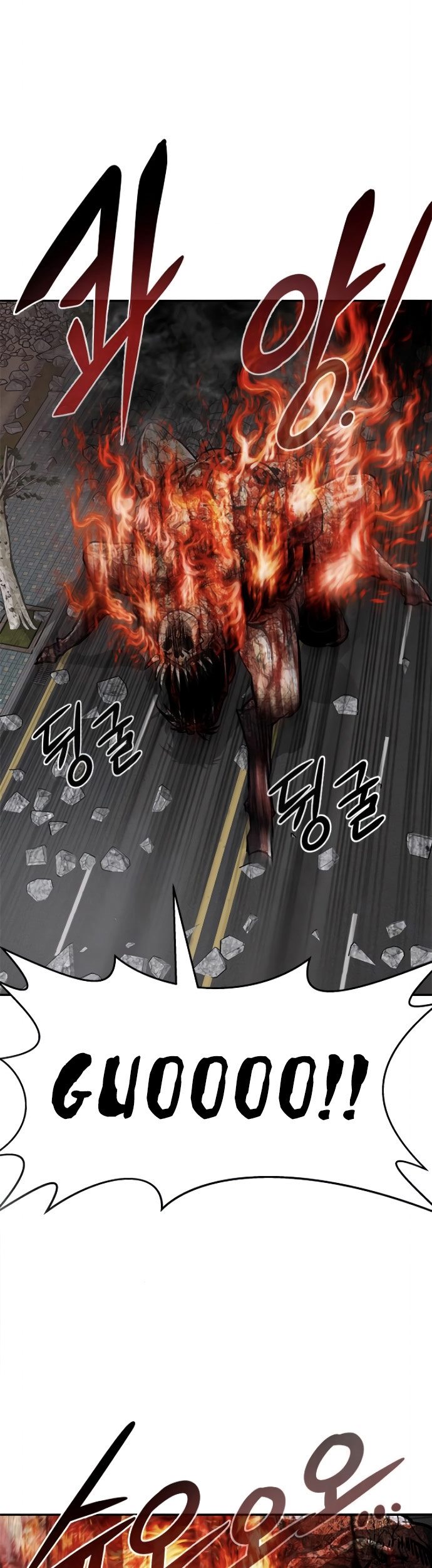 All Rounder Chapter 09 Gambar 49