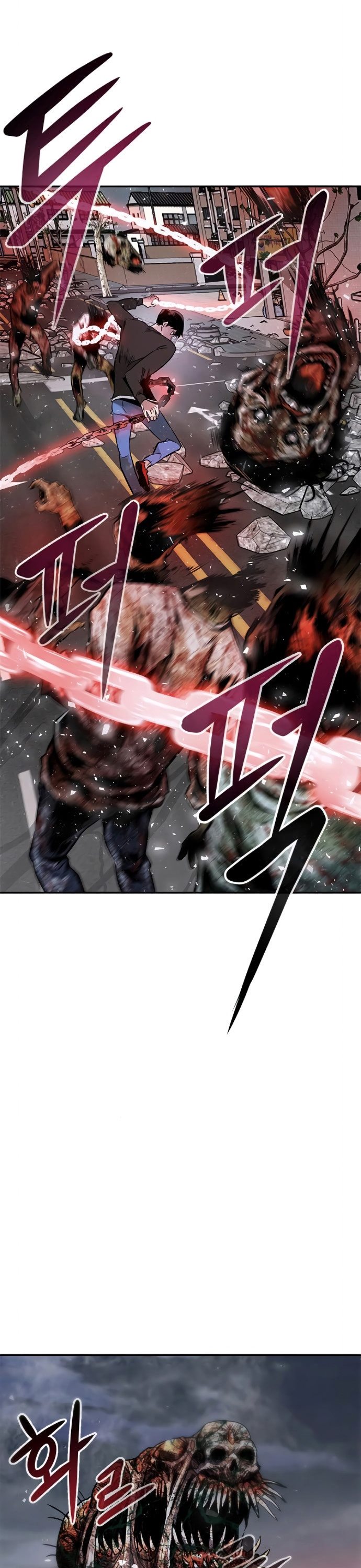All Rounder Chapter 09 Gambar 60