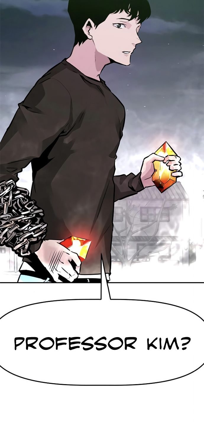 All Rounder Chapter 09 Gambar 79