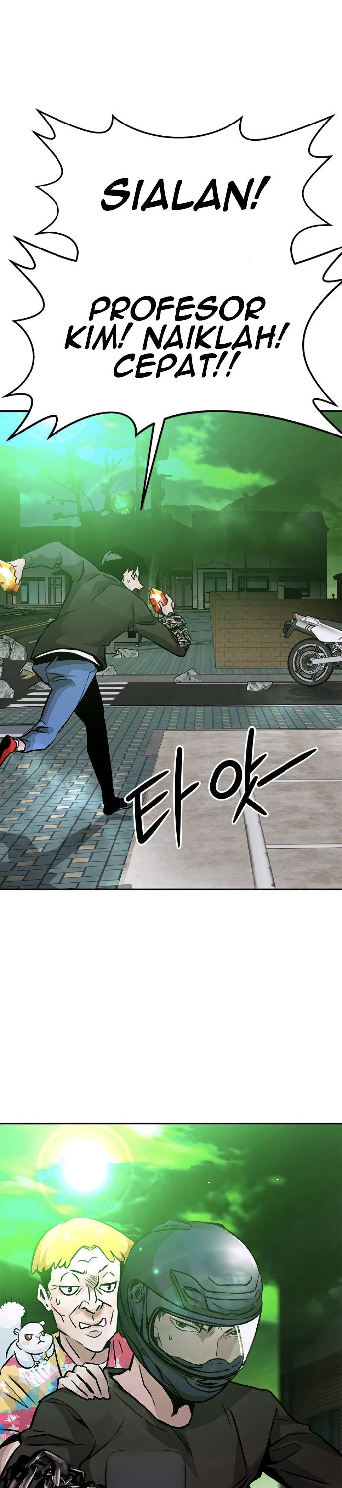 All Rounder Chapter 09 Gambar 88