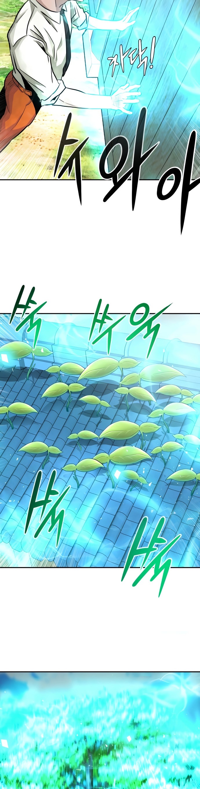 All Rounder Chapter 11 Gambar 4