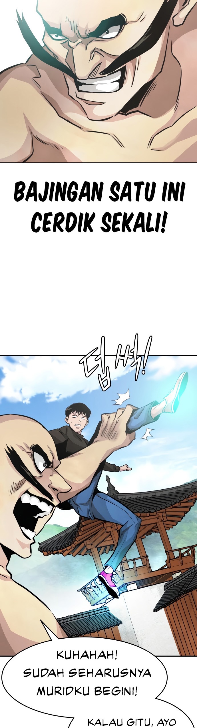All Rounder Chapter 11 Gambar 19