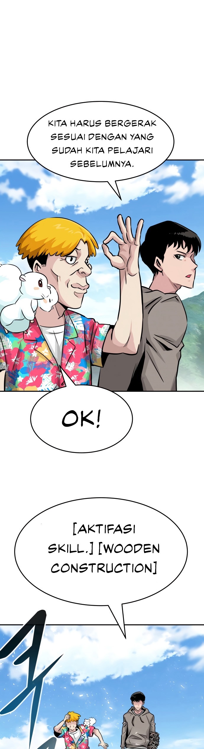 All Rounder Chapter 11 Gambar 30