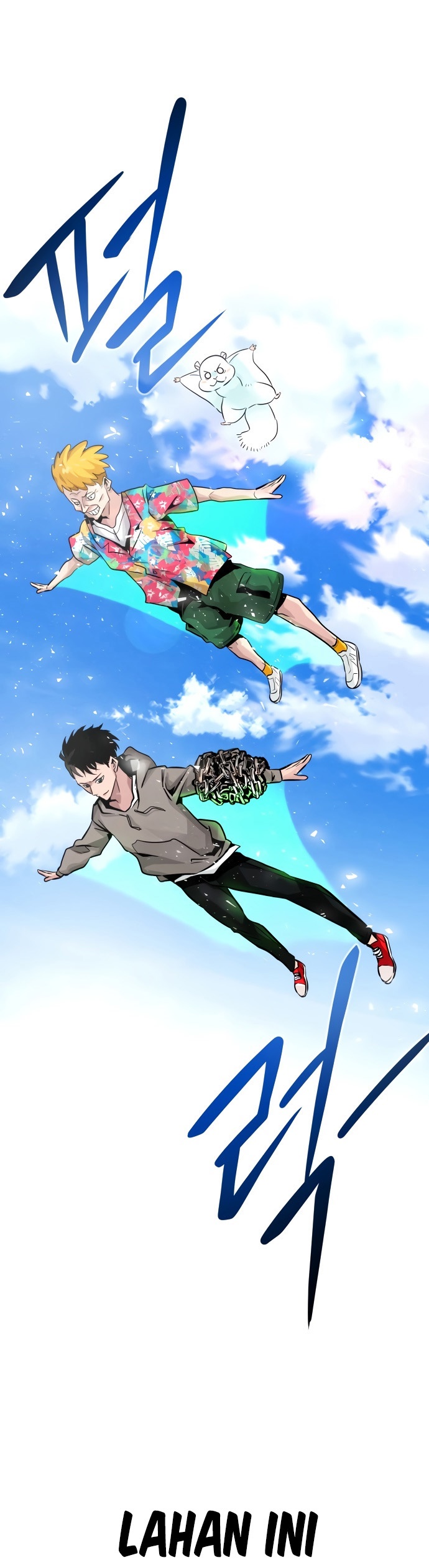 All Rounder Chapter 11 Gambar 38