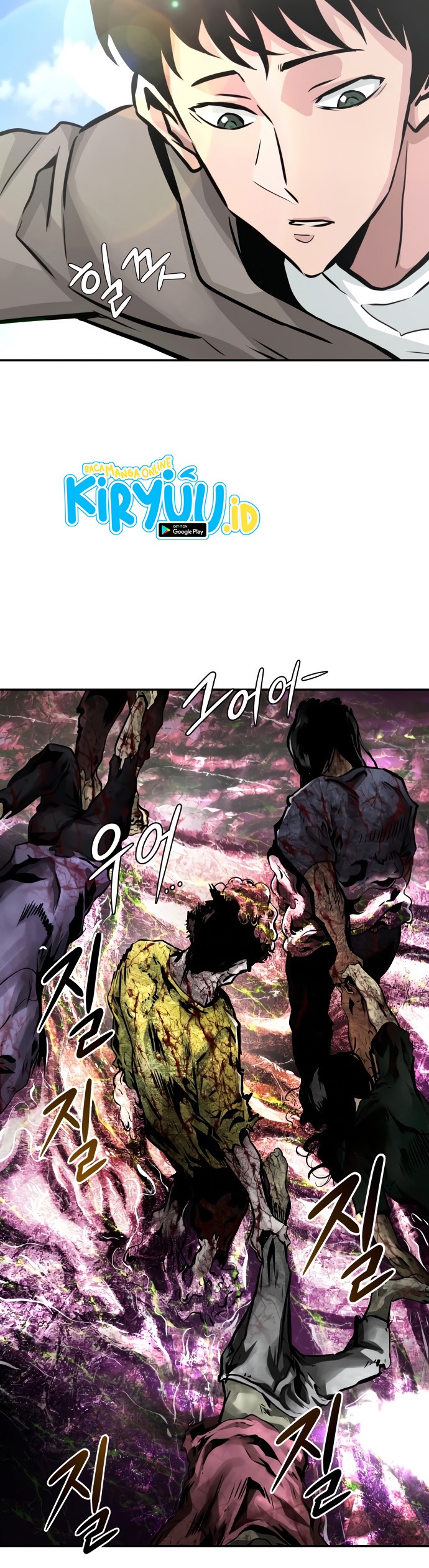 All Rounder Chapter 11 Gambar 41