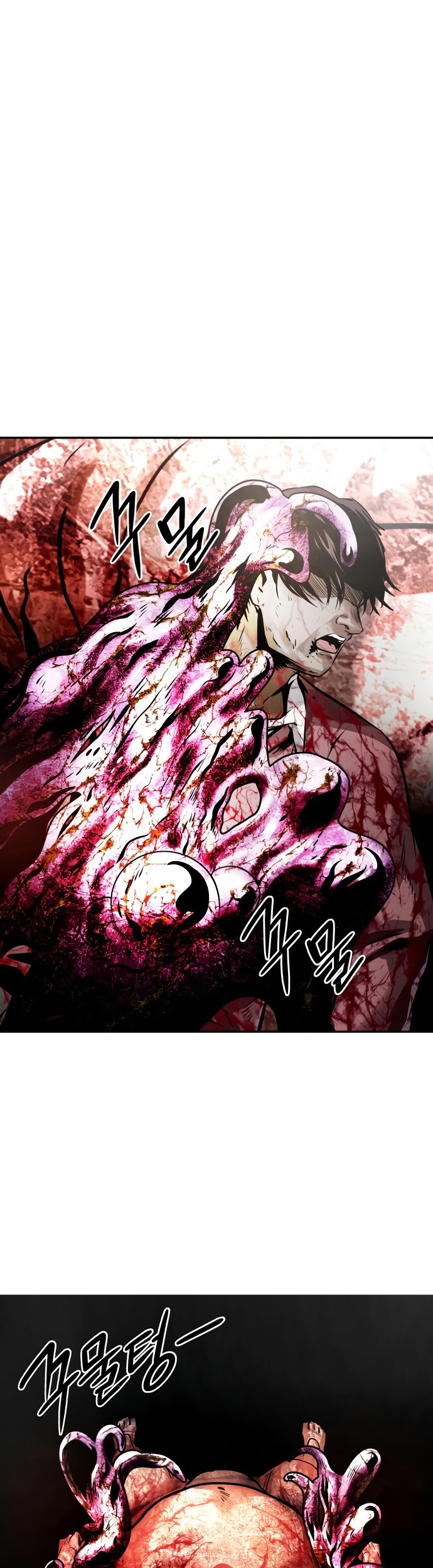 All Rounder Chapter 11 Gambar 46