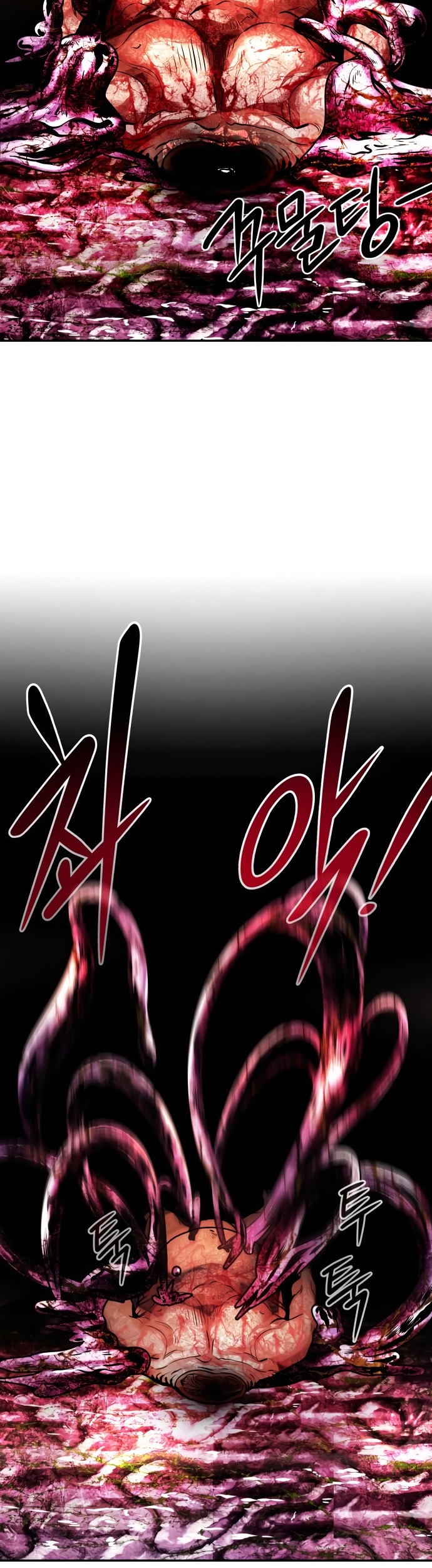 All Rounder Chapter 11 Gambar 47