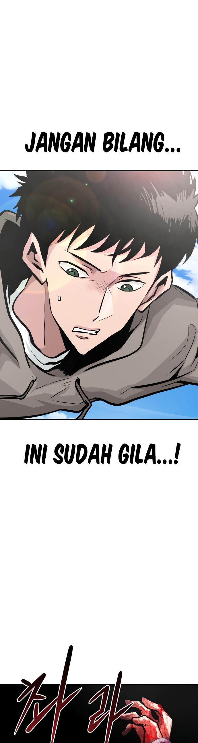 All Rounder Chapter 11 Gambar 50
