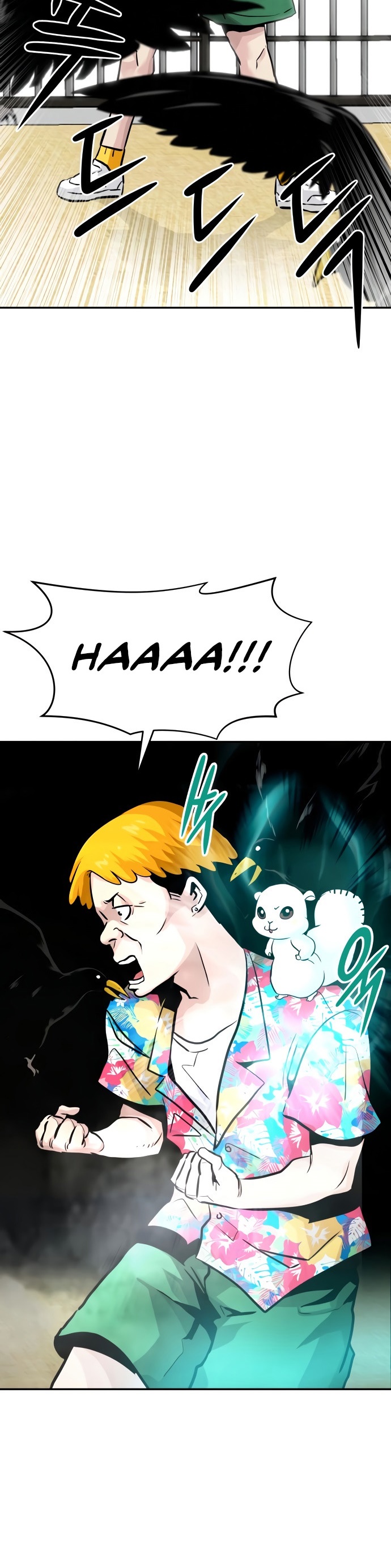 All Rounder Chapter 11 Gambar 59