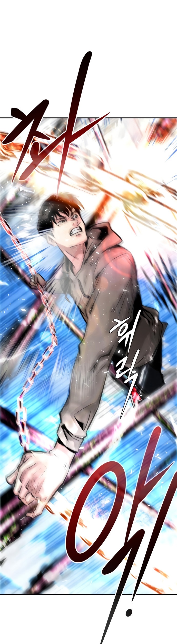 All Rounder Chapter 11 Gambar 70