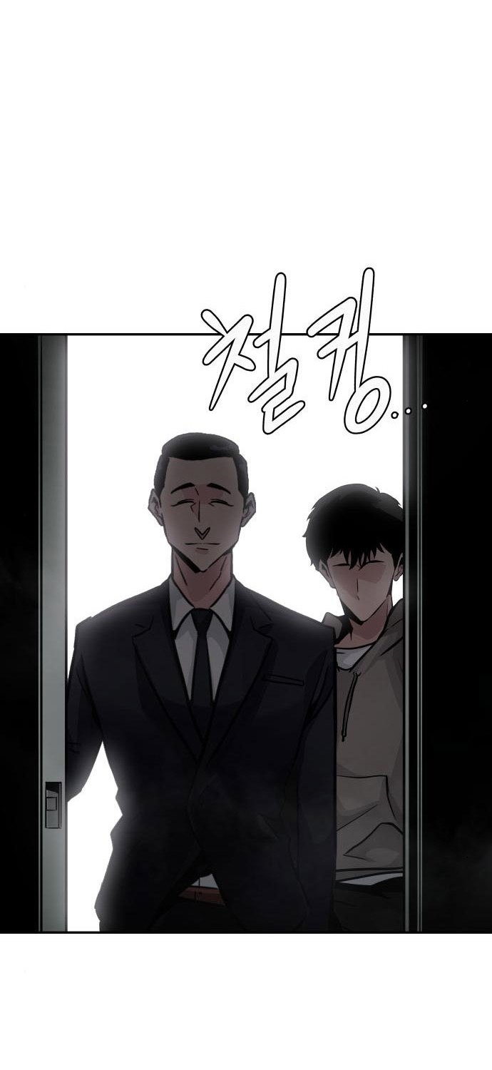 All Rounder Chapter 15 Gambar 43