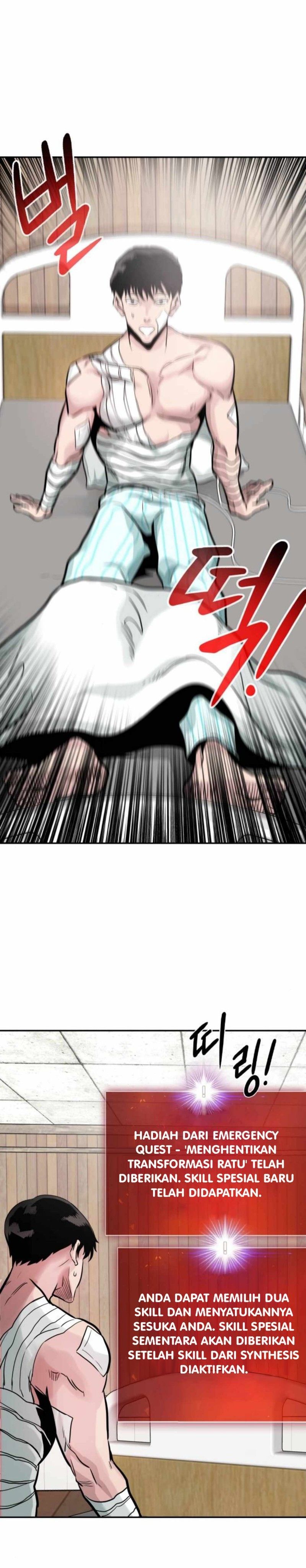 All Rounder Chapter 22 Gambar 2