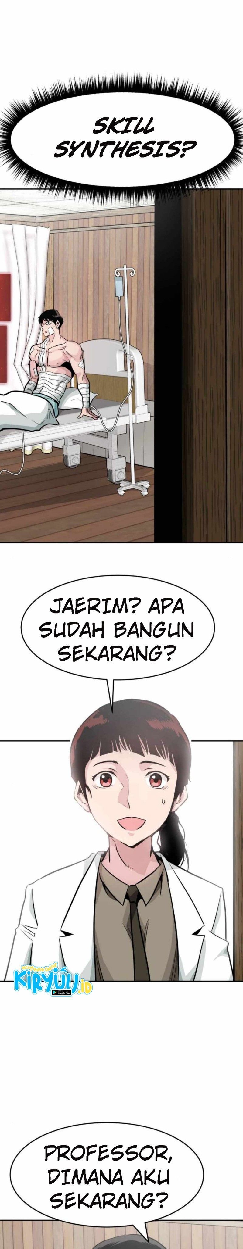 All Rounder Chapter 22 Gambar 3