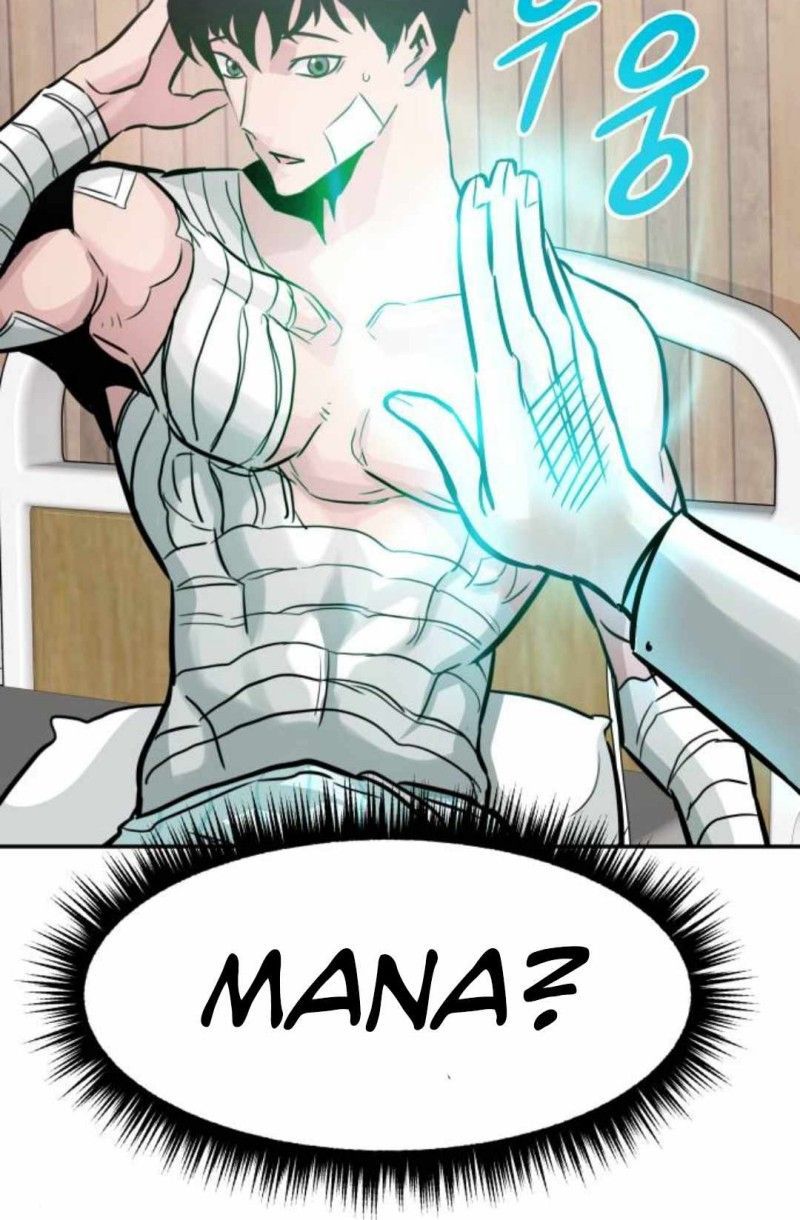 All Rounder Chapter 22 Gambar 13