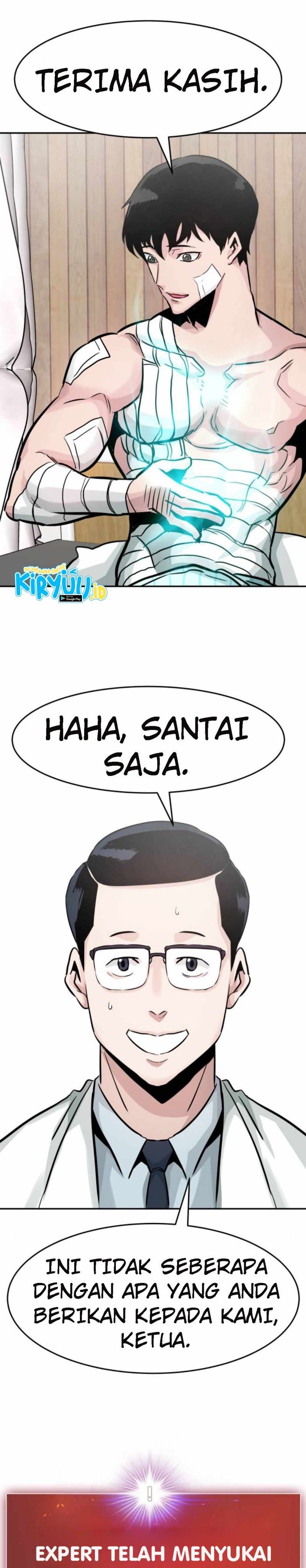 All Rounder Chapter 22 Gambar 15