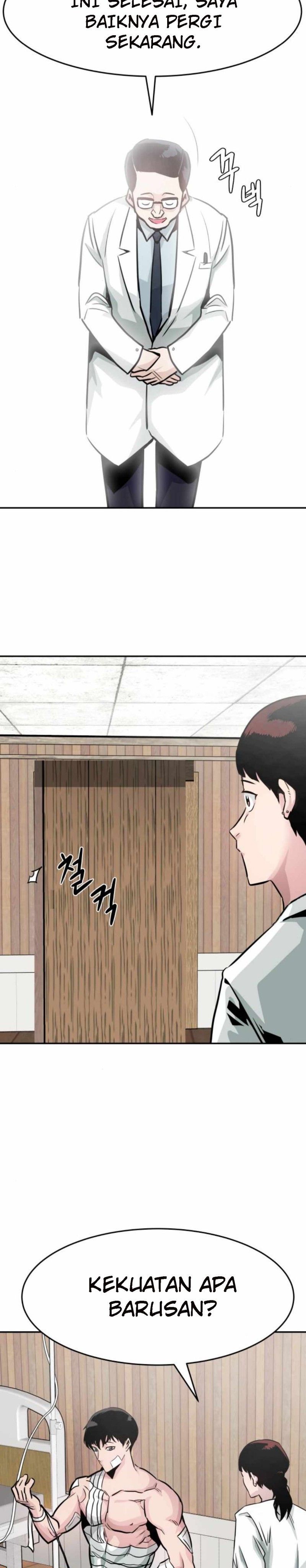 All Rounder Chapter 22 Gambar 23